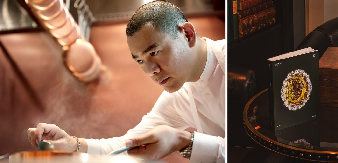 Chef André Chiang