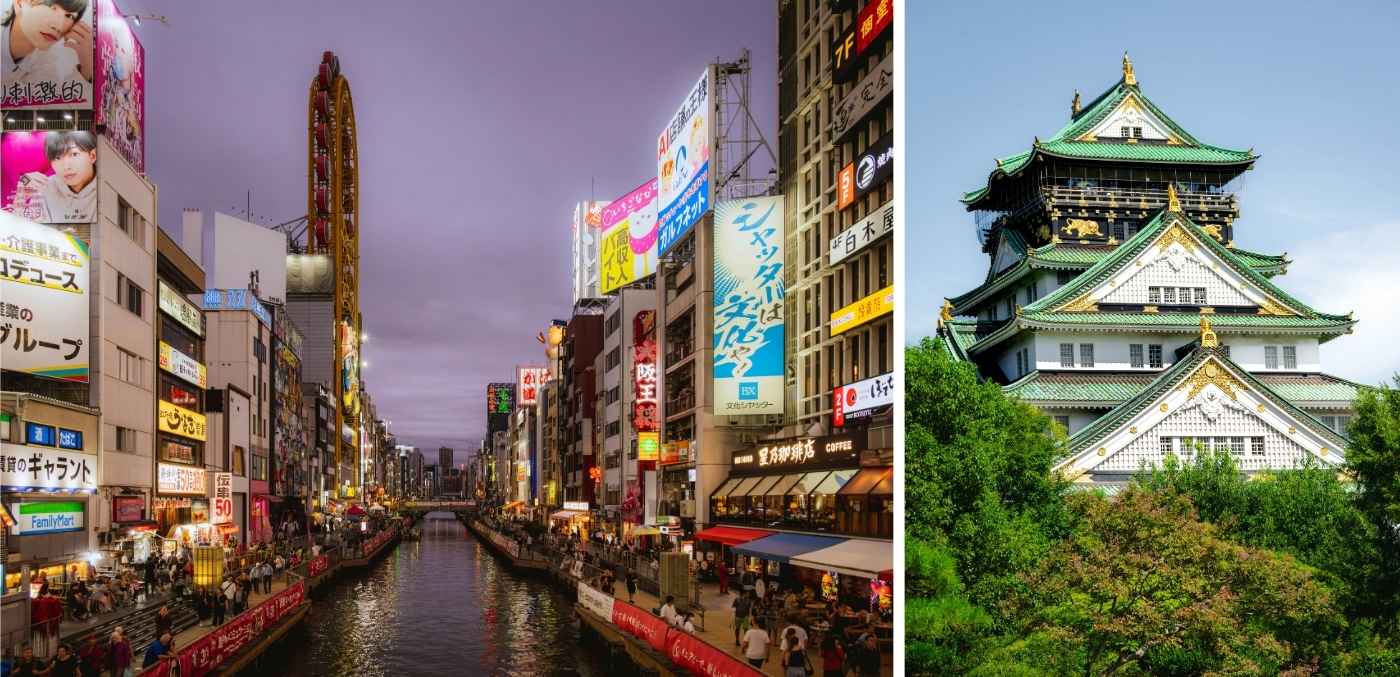 Dotonbori and Osaka Castle, Osaka